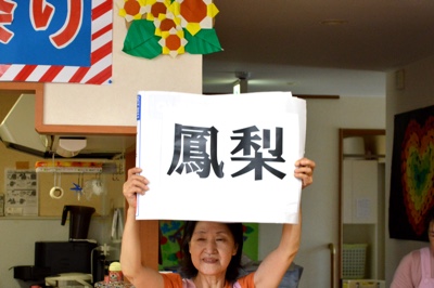 alicematsumatsuri2015038