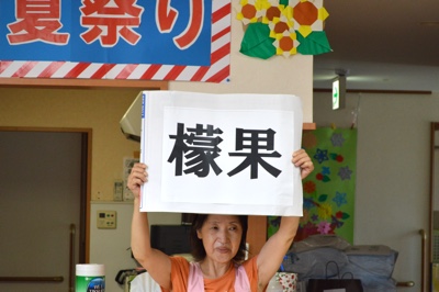 alicematsumatsuri2015039