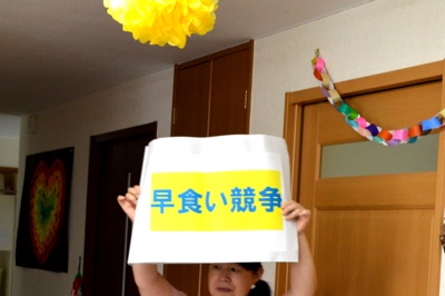 alicematsumatsuri2015040