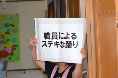 alicematsumatsuri2015065