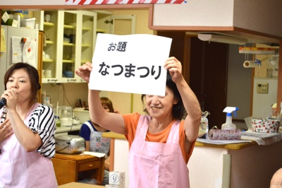 alicematsumatsuri2015090