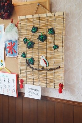 tedukurikyoushitu72402